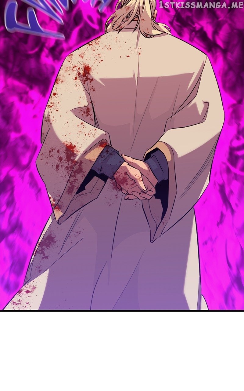 Phantom Spirit King Chapter 71 - page 11