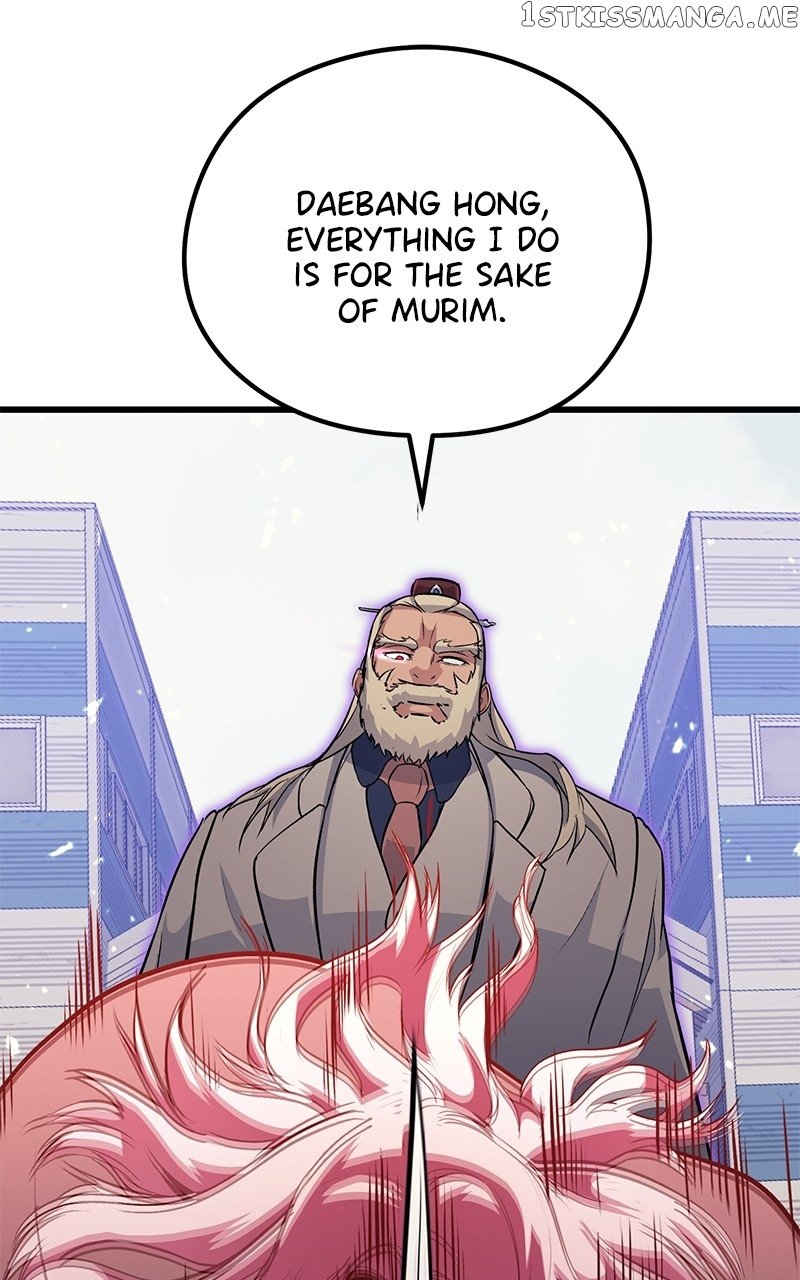 Phantom Spirit King Chapter 71 - page 112