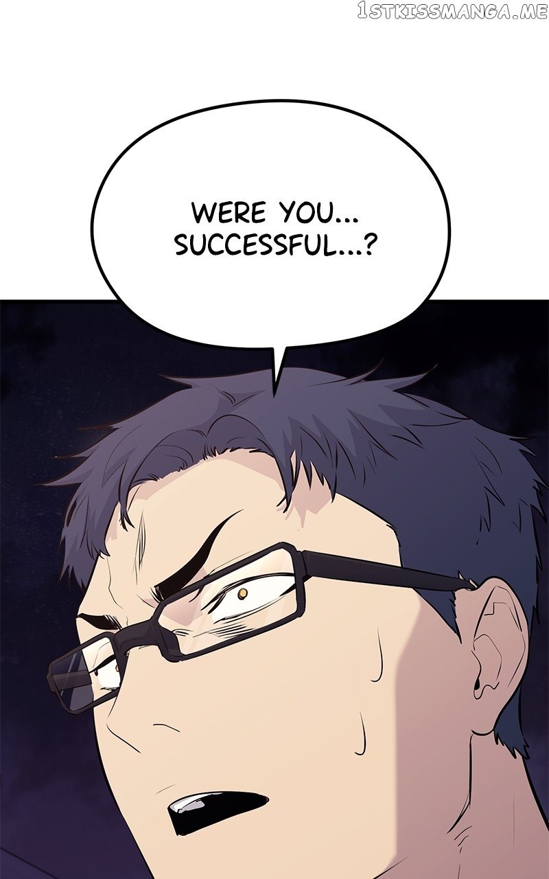 Phantom Spirit King Chapter 71 - page 13
