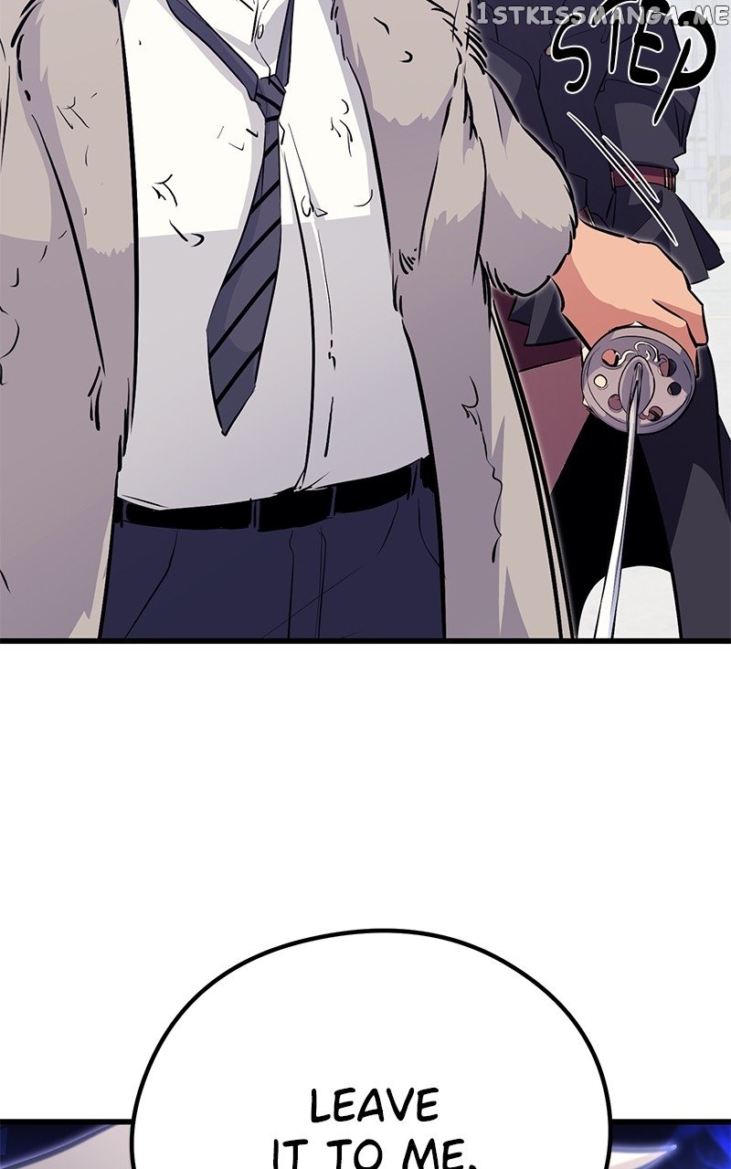 Phantom Spirit King Chapter 71 - page 138