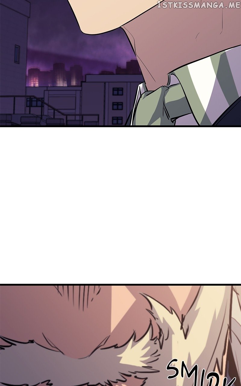 Phantom Spirit King Chapter 71 - page 14