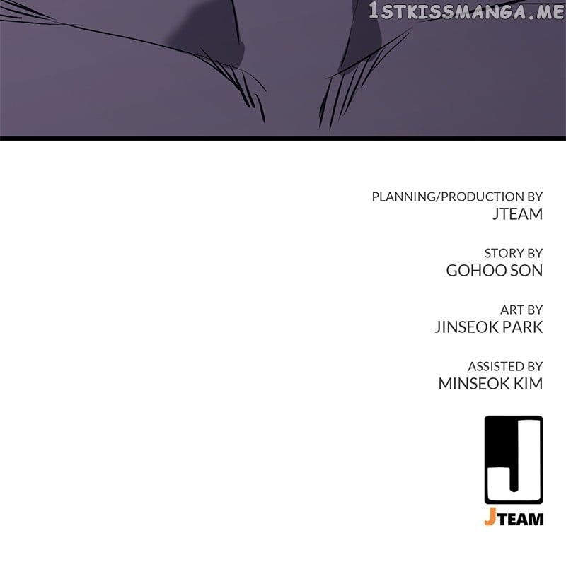 Phantom Spirit King Chapter 71 - page 155