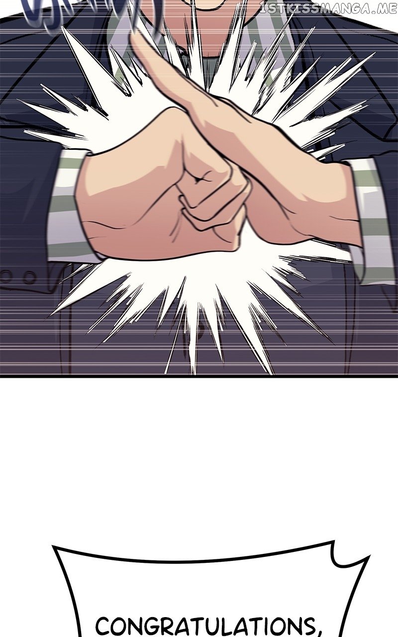 Phantom Spirit King Chapter 71 - page 21