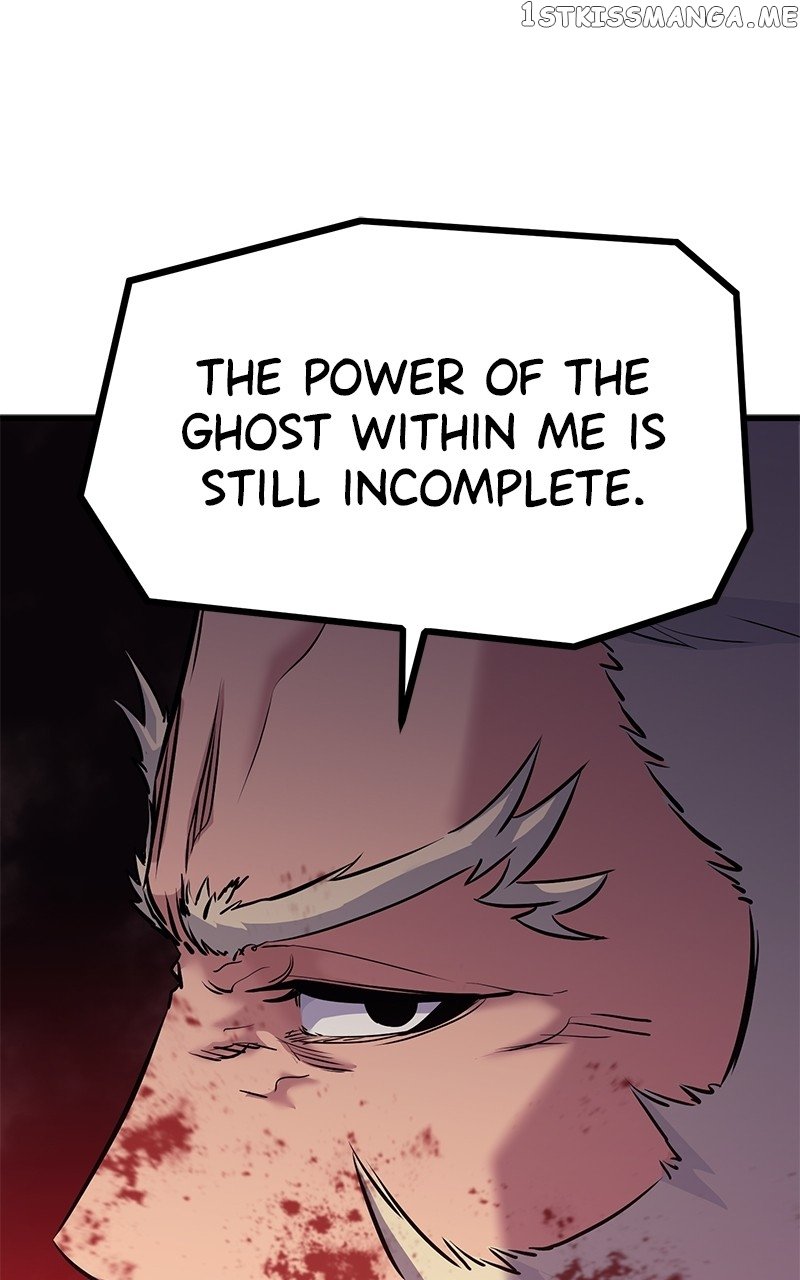 Phantom Spirit King Chapter 71 - page 25