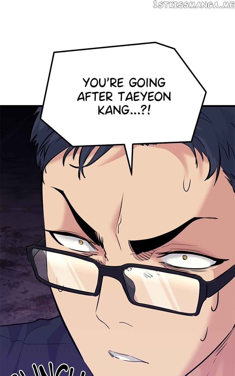 Phantom Spirit King Chapter 71 - page 28