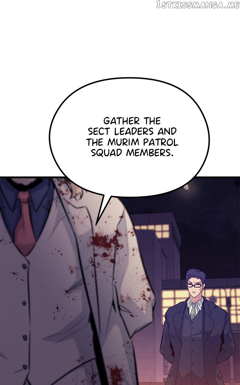 Phantom Spirit King Chapter 71 - page 32