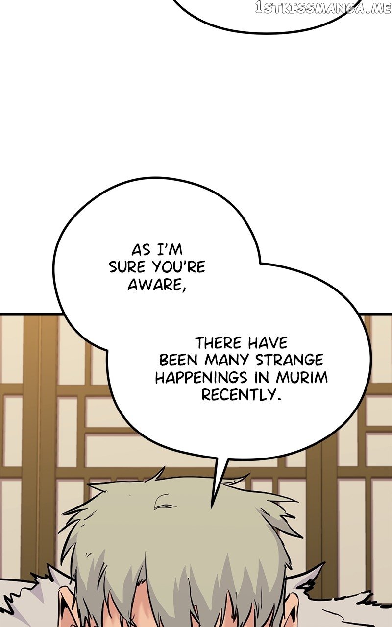 Phantom Spirit King Chapter 71 - page 42