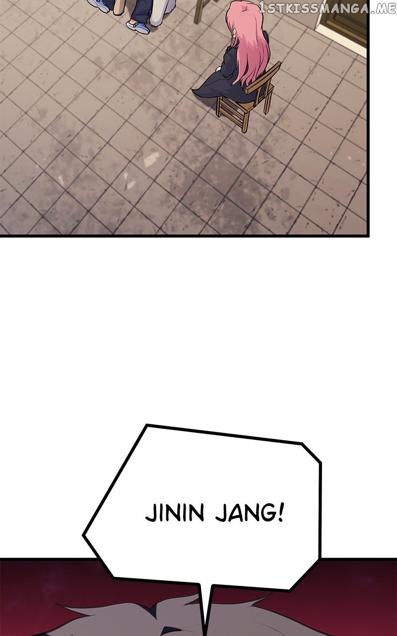 Phantom Spirit King Chapter 71 - page 46