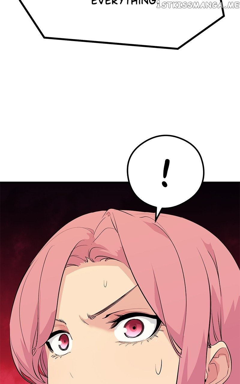 Phantom Spirit King Chapter 71 - page 48