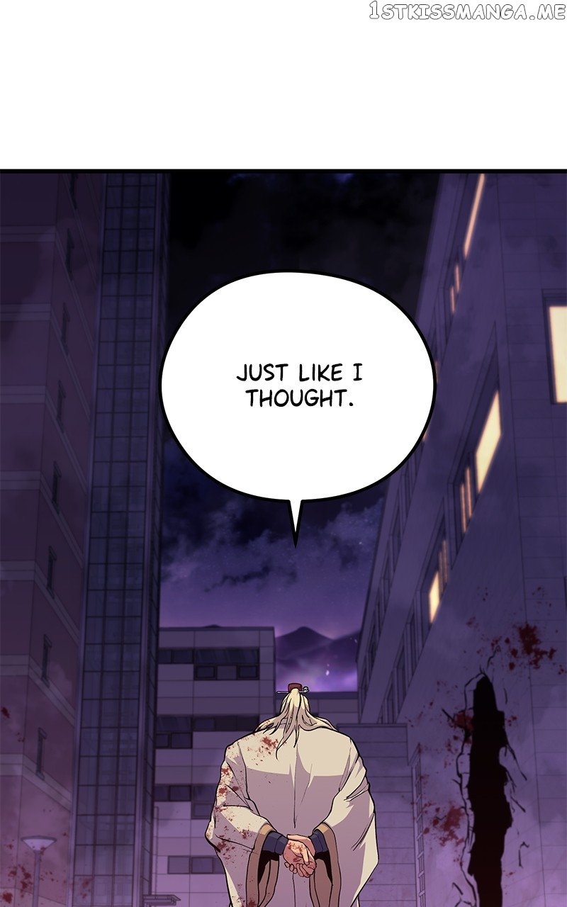 Phantom Spirit King Chapter 71 - page 6