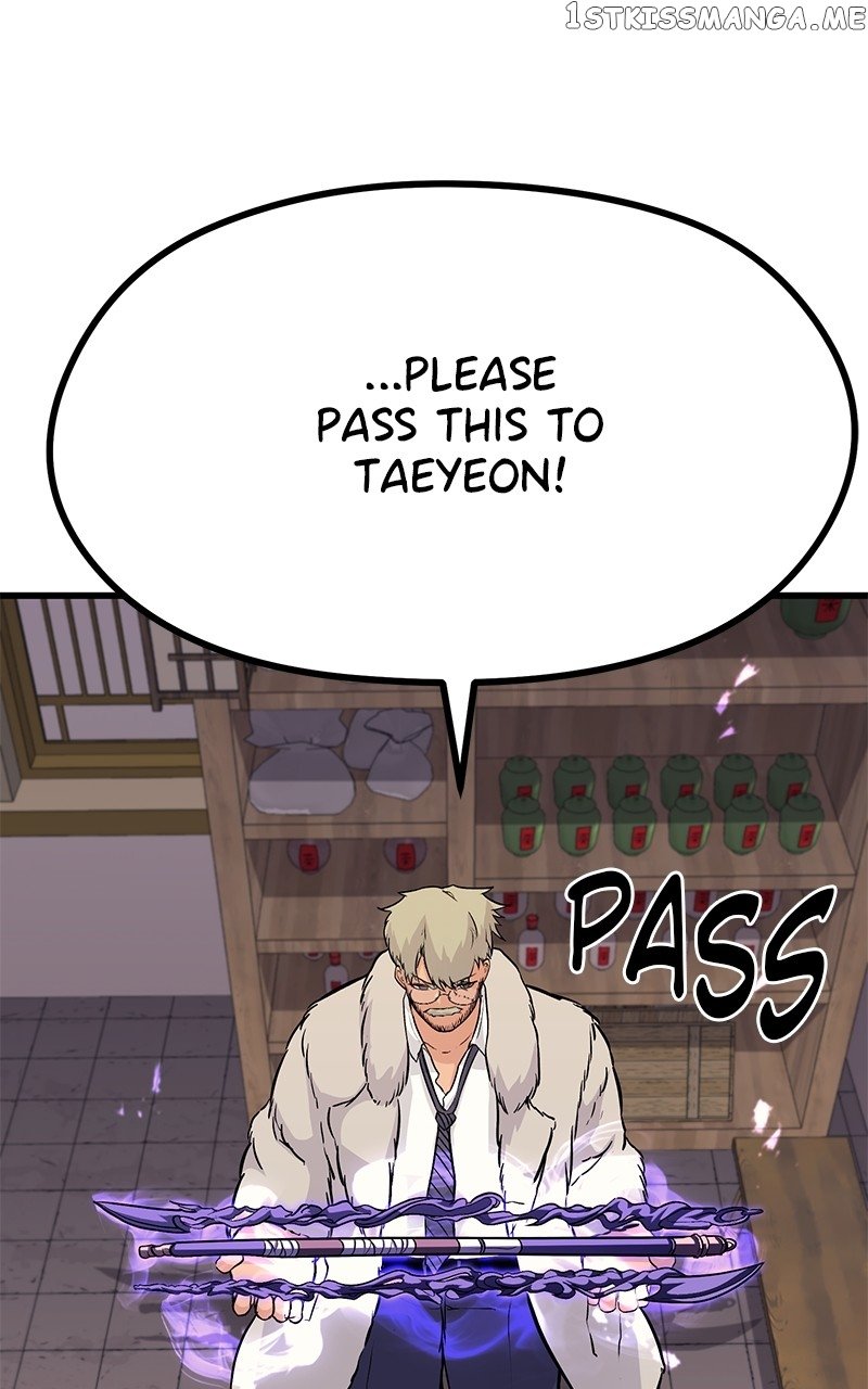 Phantom Spirit King Chapter 71 - page 60