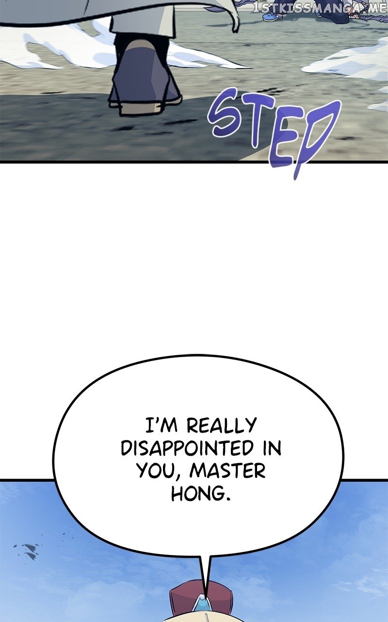 Phantom Spirit King Chapter 71 - page 74