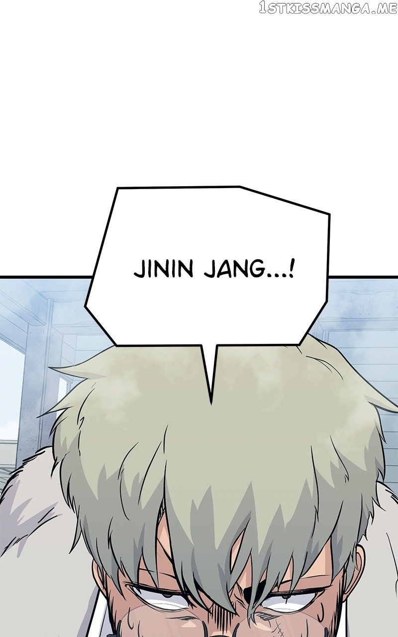 Phantom Spirit King Chapter 71 - page 76