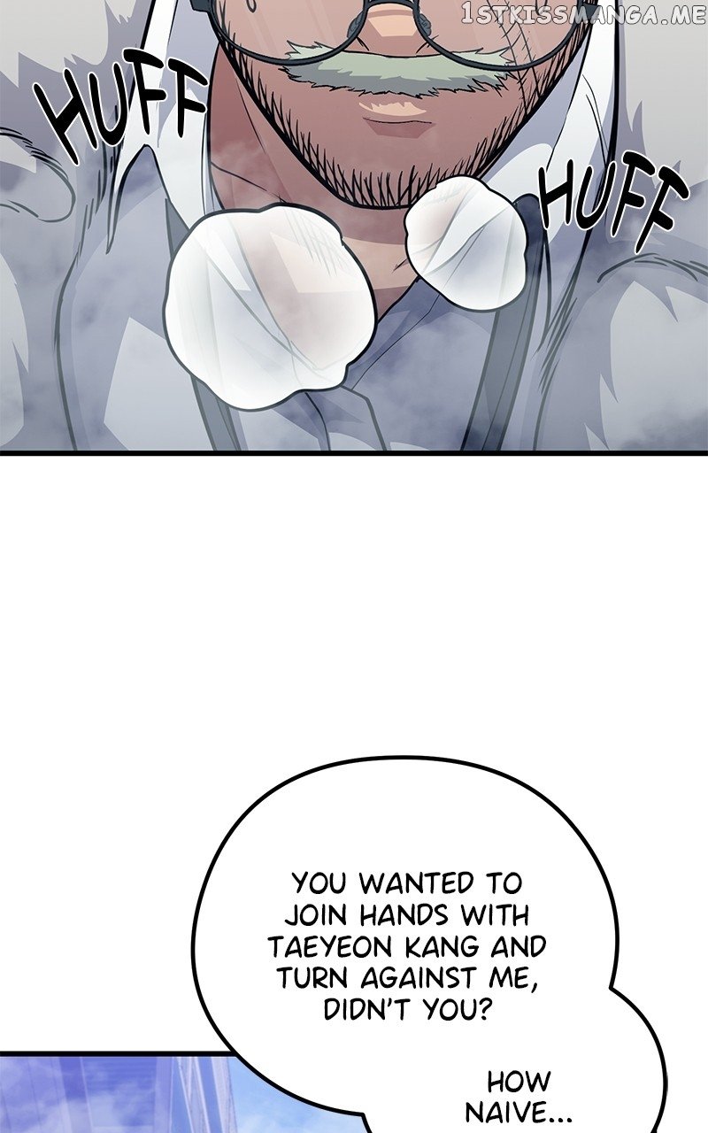 Phantom Spirit King Chapter 71 - page 77