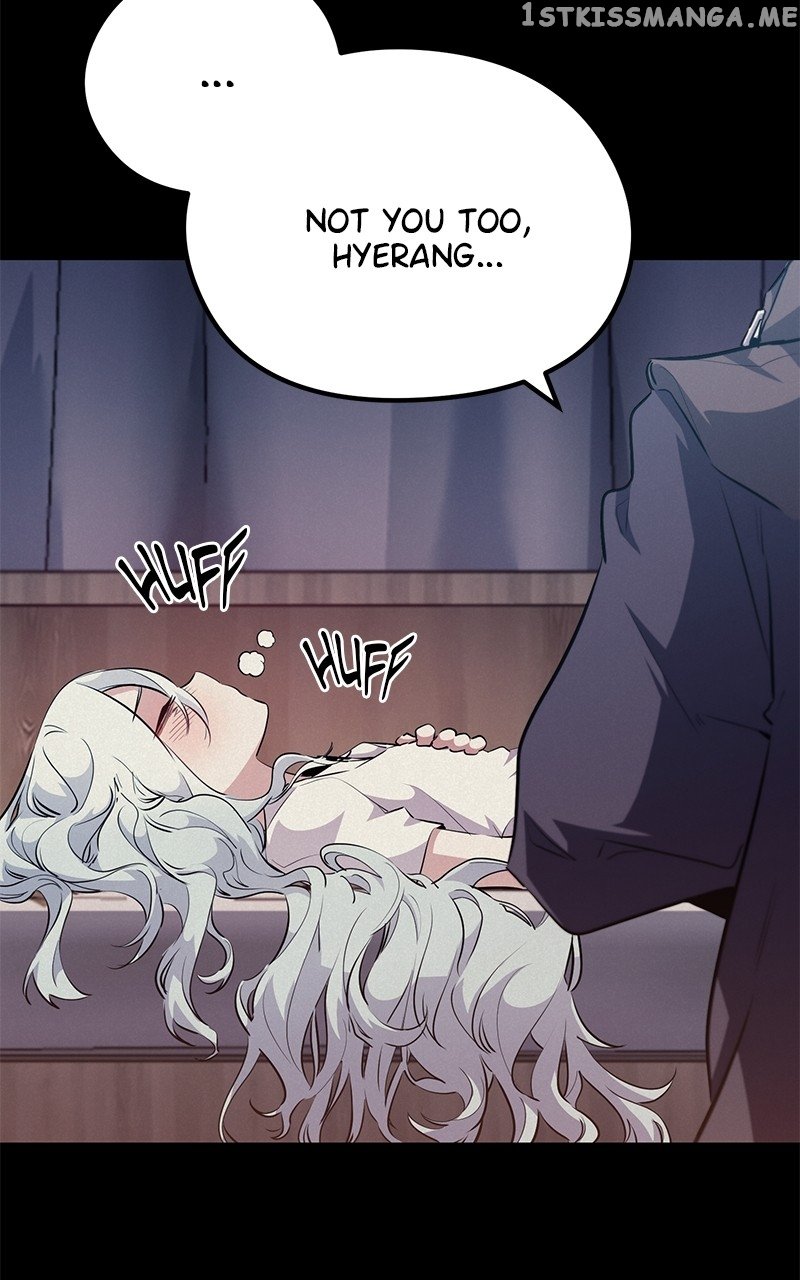 Phantom Spirit King Chapter 69 - page 3