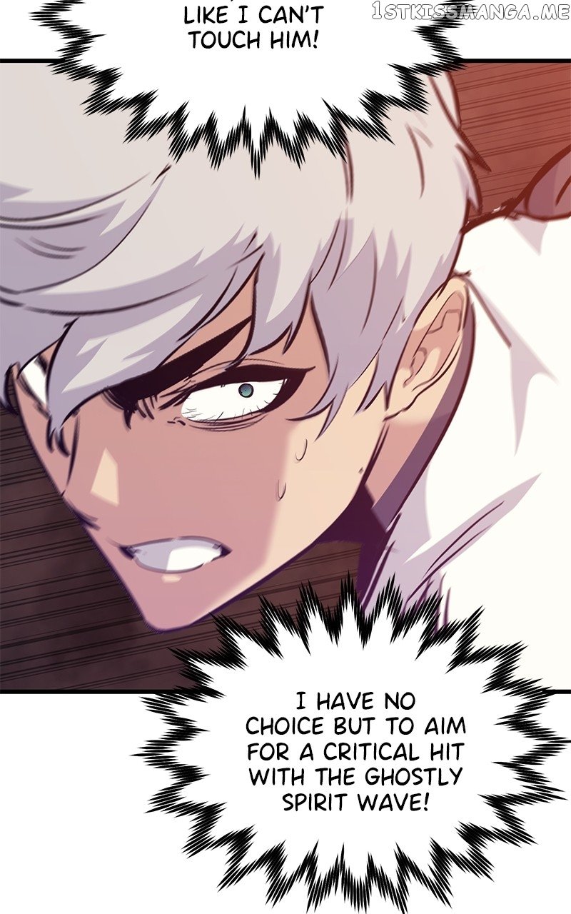 Phantom Spirit King Chapter 69 - page 32