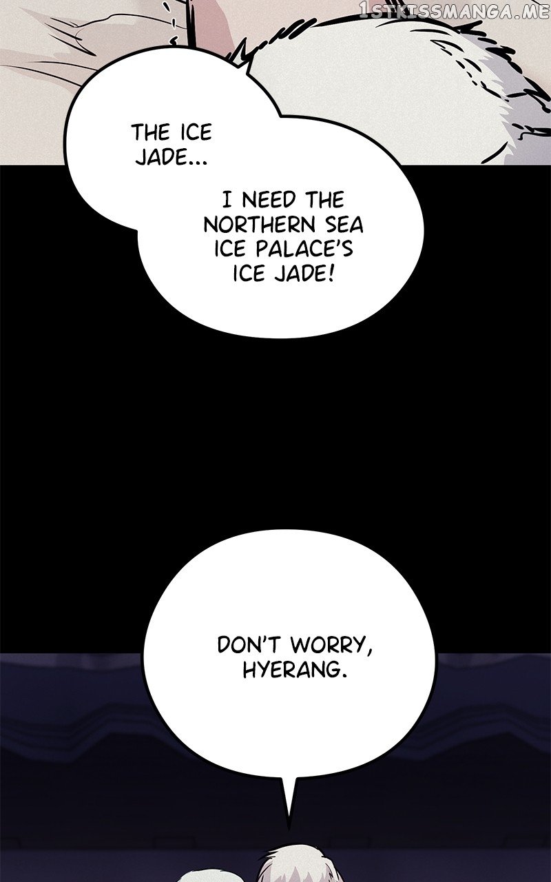 Phantom Spirit King Chapter 69 - page 5