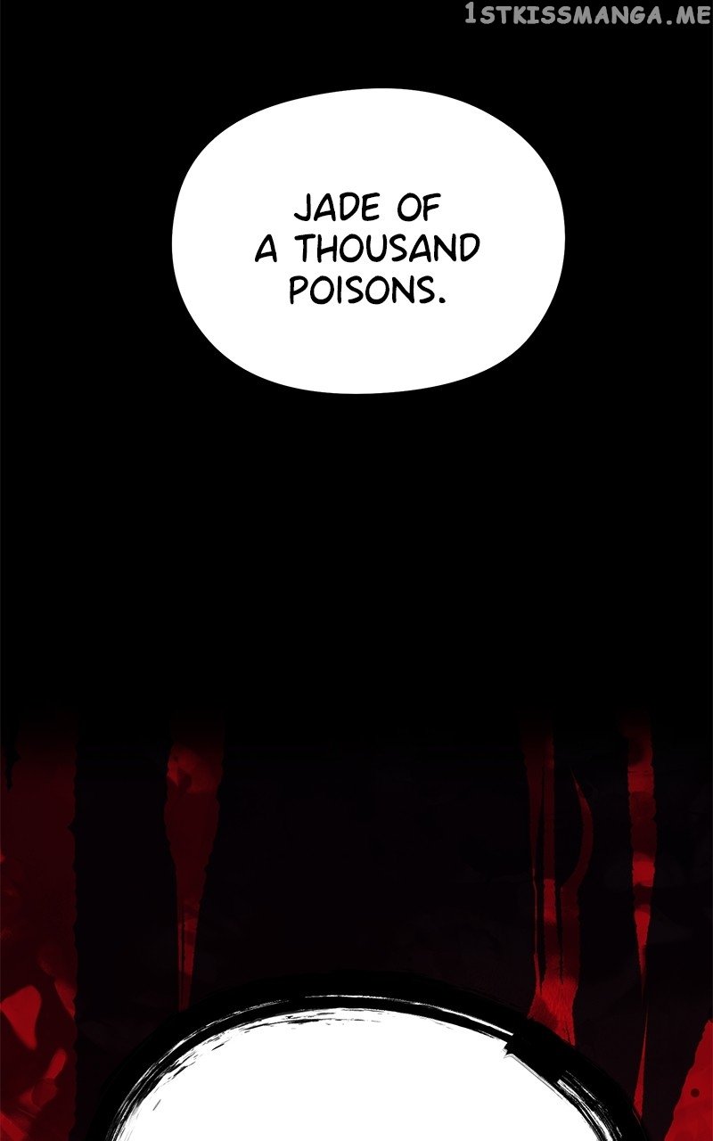 Phantom Spirit King Chapter 69 - page 9