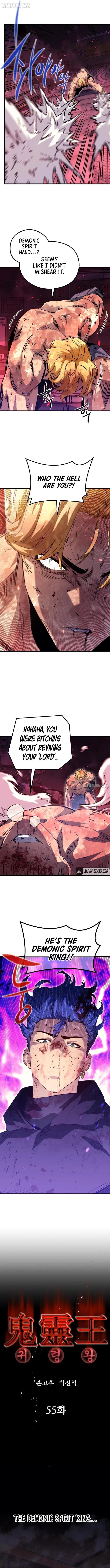 Phantom Spirit King Chapter 55 - page 4
