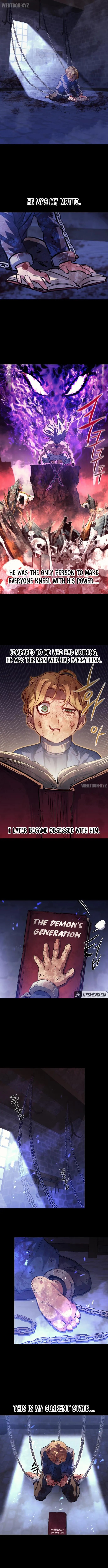 Phantom Spirit King Chapter 55 - page 5