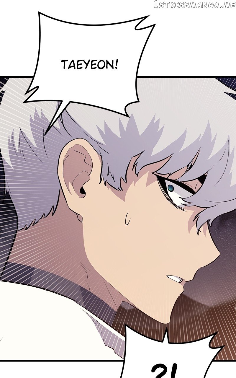 Phantom Spirit King Chapter 68 - page 105