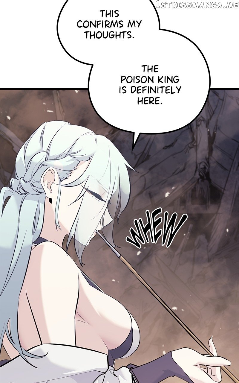 Phantom Spirit King Chapter 67 - page 17