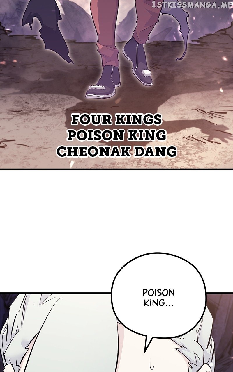 Phantom Spirit King Chapter 67 - page 29