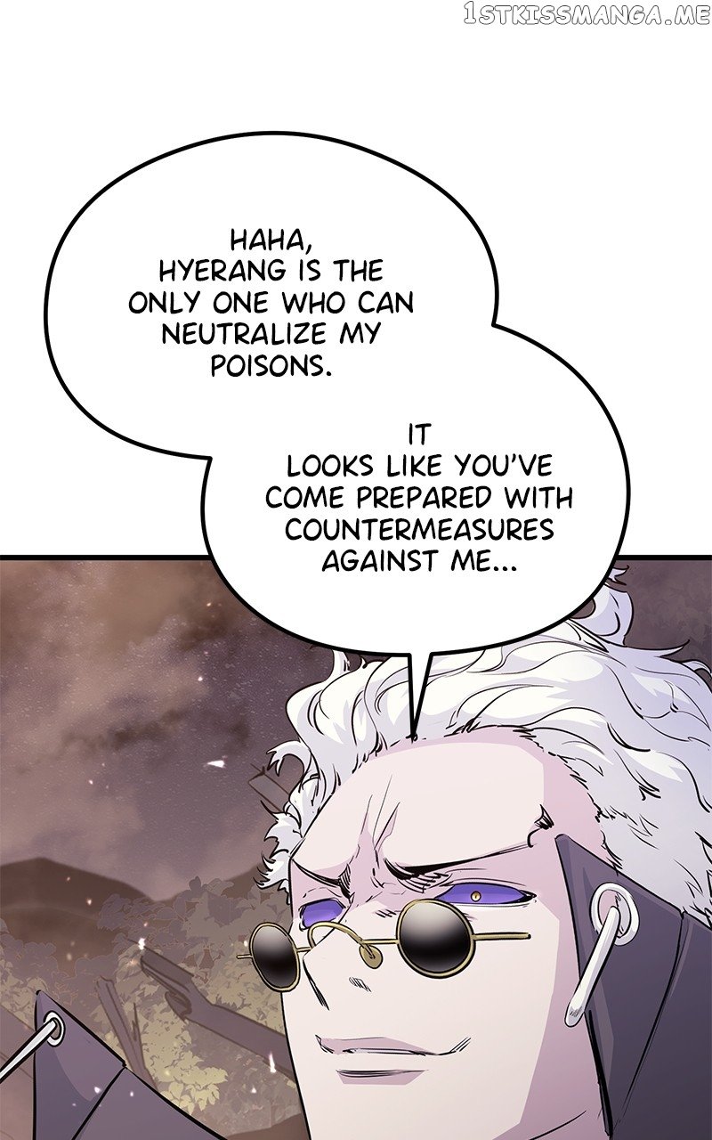 Phantom Spirit King Chapter 67 - page 32