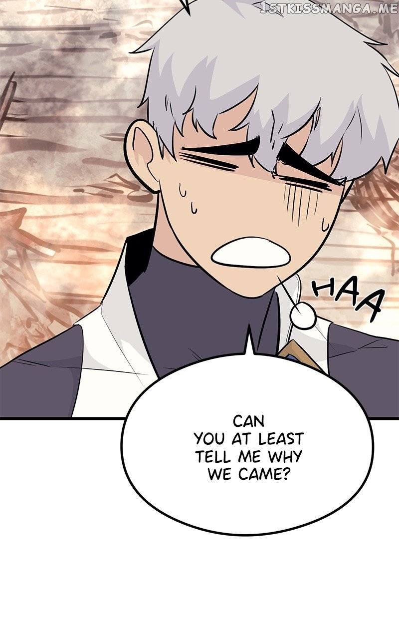 Phantom Spirit King Chapter 66 - page 15