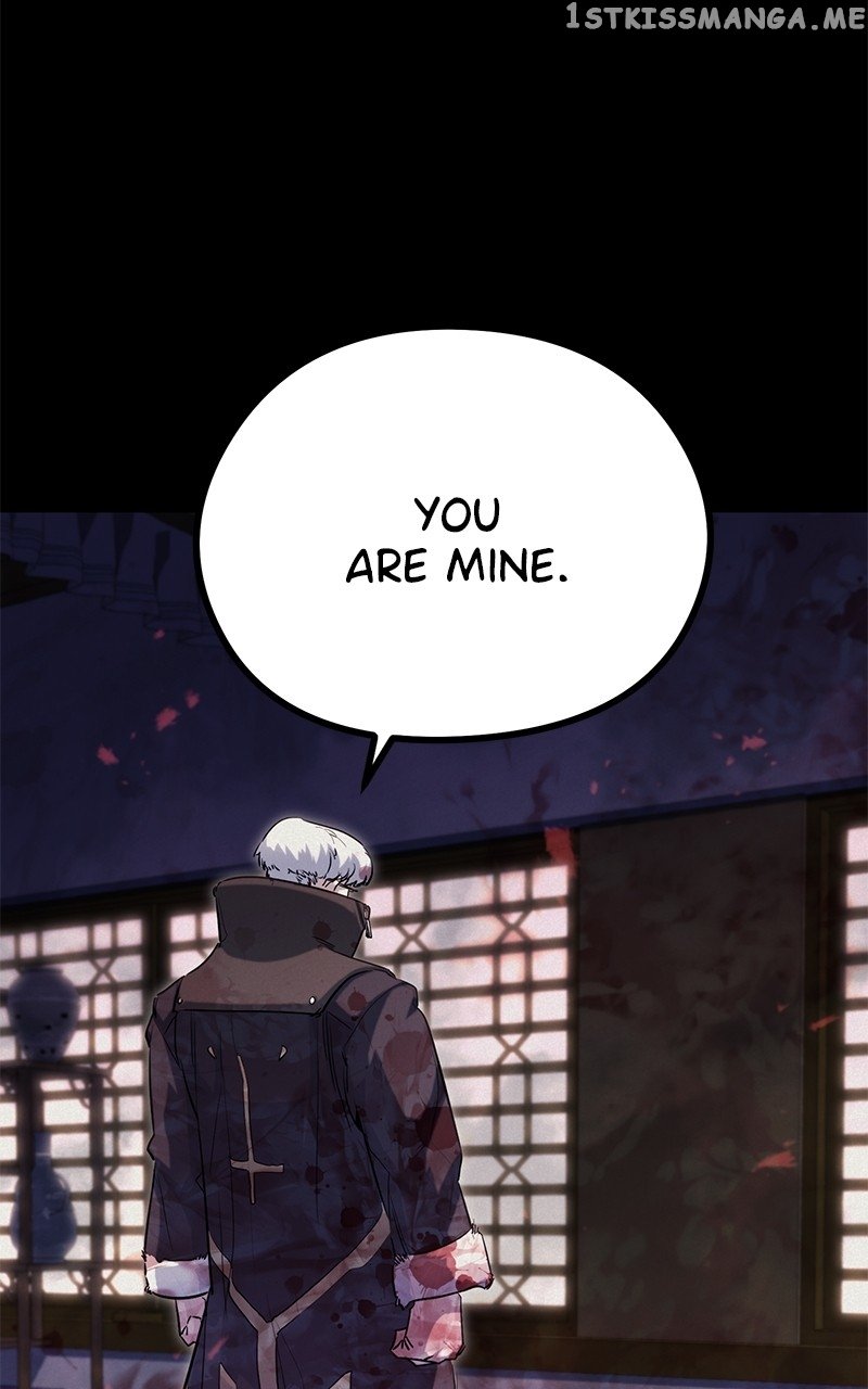 Phantom Spirit King Chapter 66 - page 5