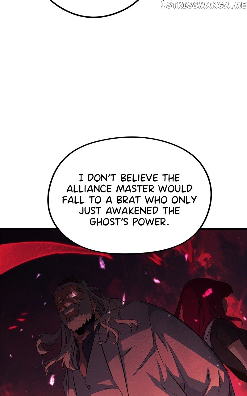 Phantom Spirit King Chapter 65 - page 11