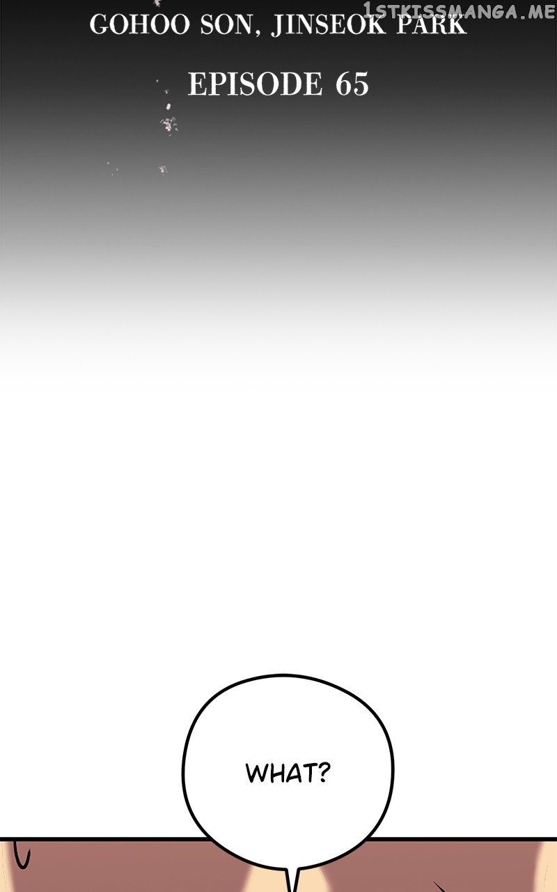 Phantom Spirit King Chapter 65 - page 2
