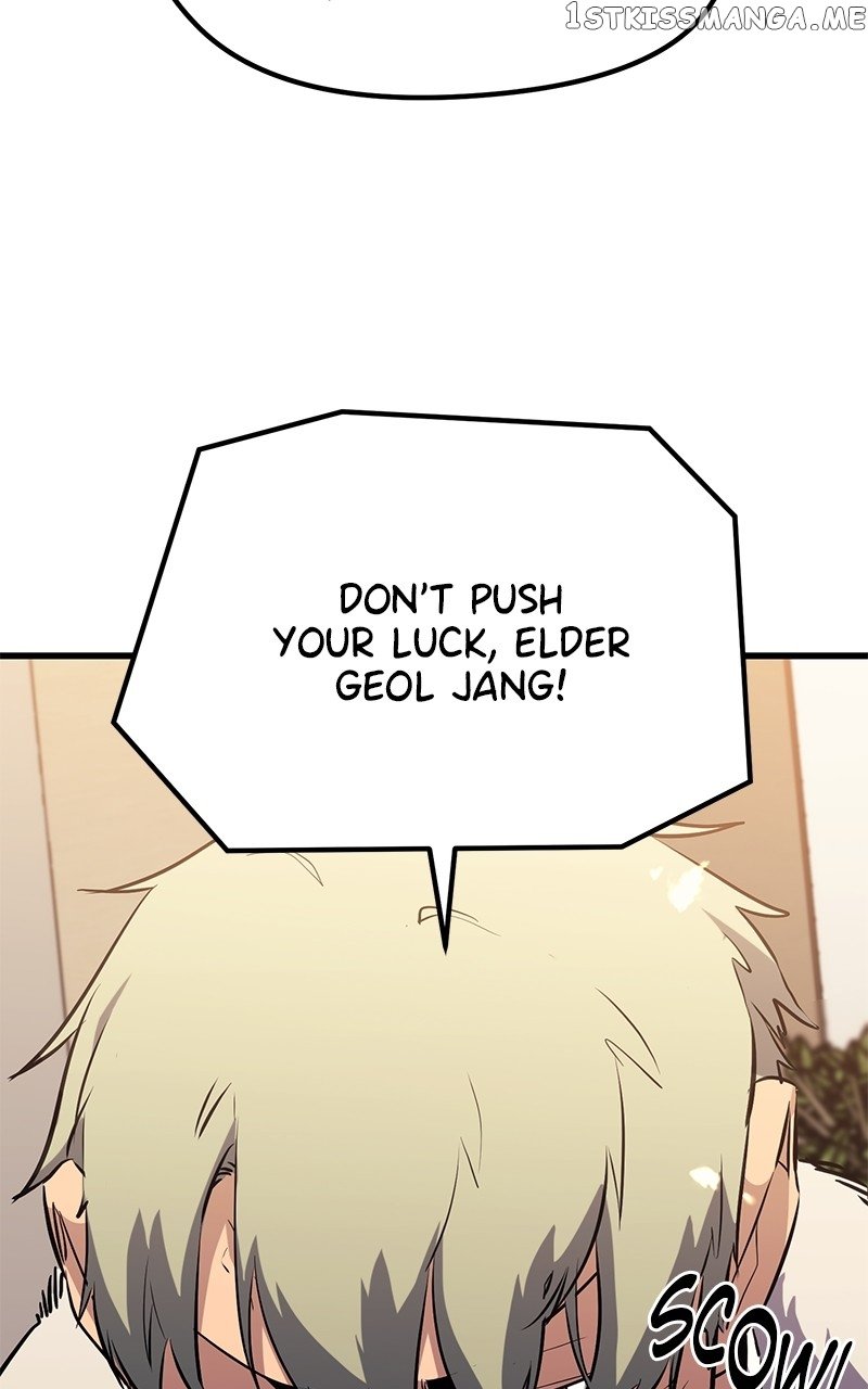 Phantom Spirit King Chapter 65 - page 22