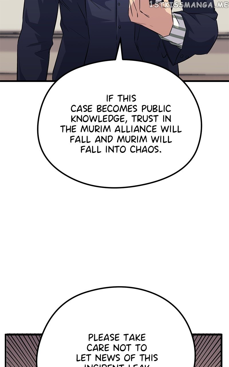 Phantom Spirit King Chapter 65 - page 29