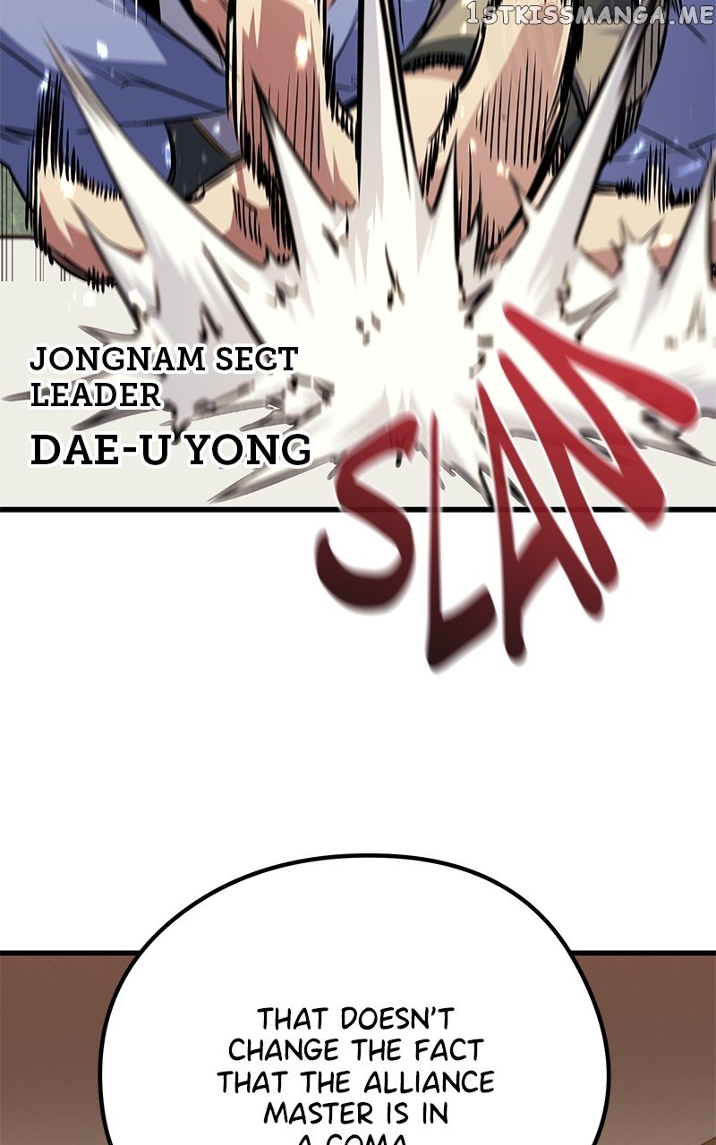 Phantom Spirit King Chapter 65 - page 5