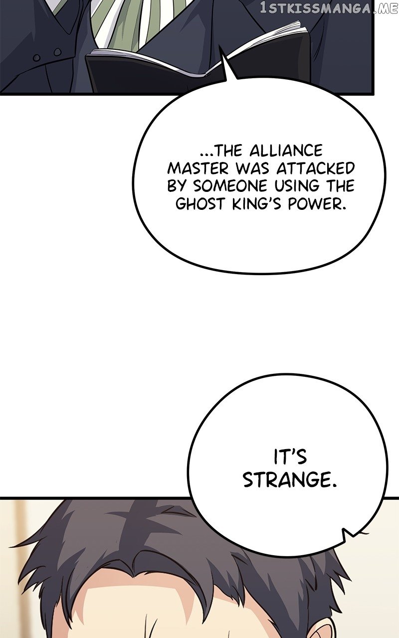Phantom Spirit King Chapter 65 - page 8