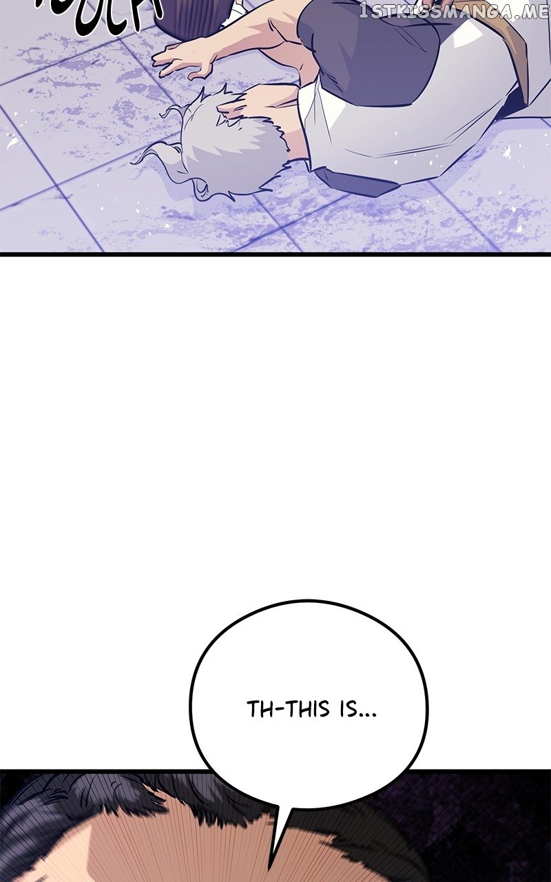 Phantom Spirit King Chapter 64 - page 13