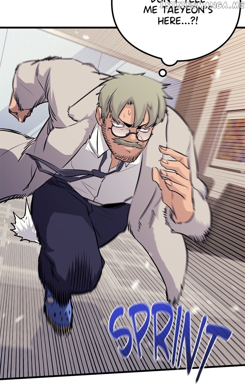 Phantom Spirit King Chapter 64 - page 130