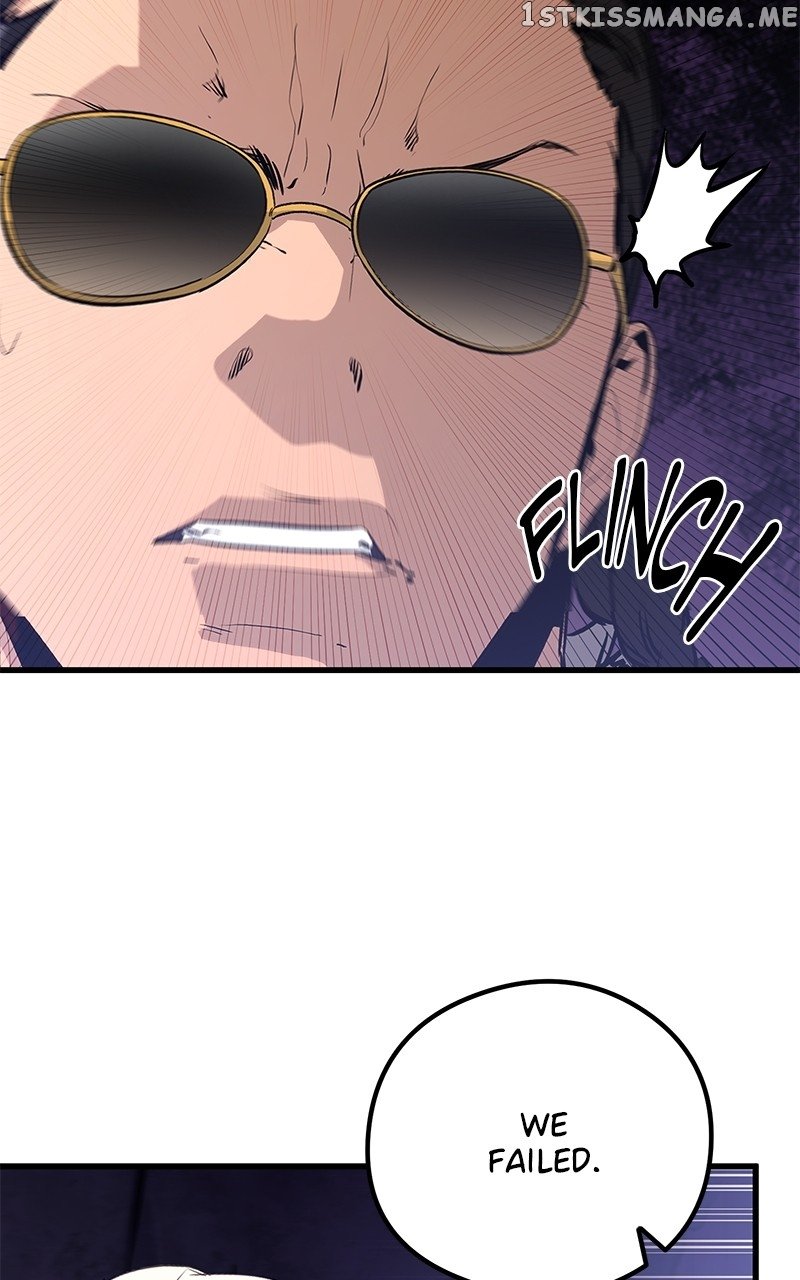 Phantom Spirit King Chapter 64 - page 14