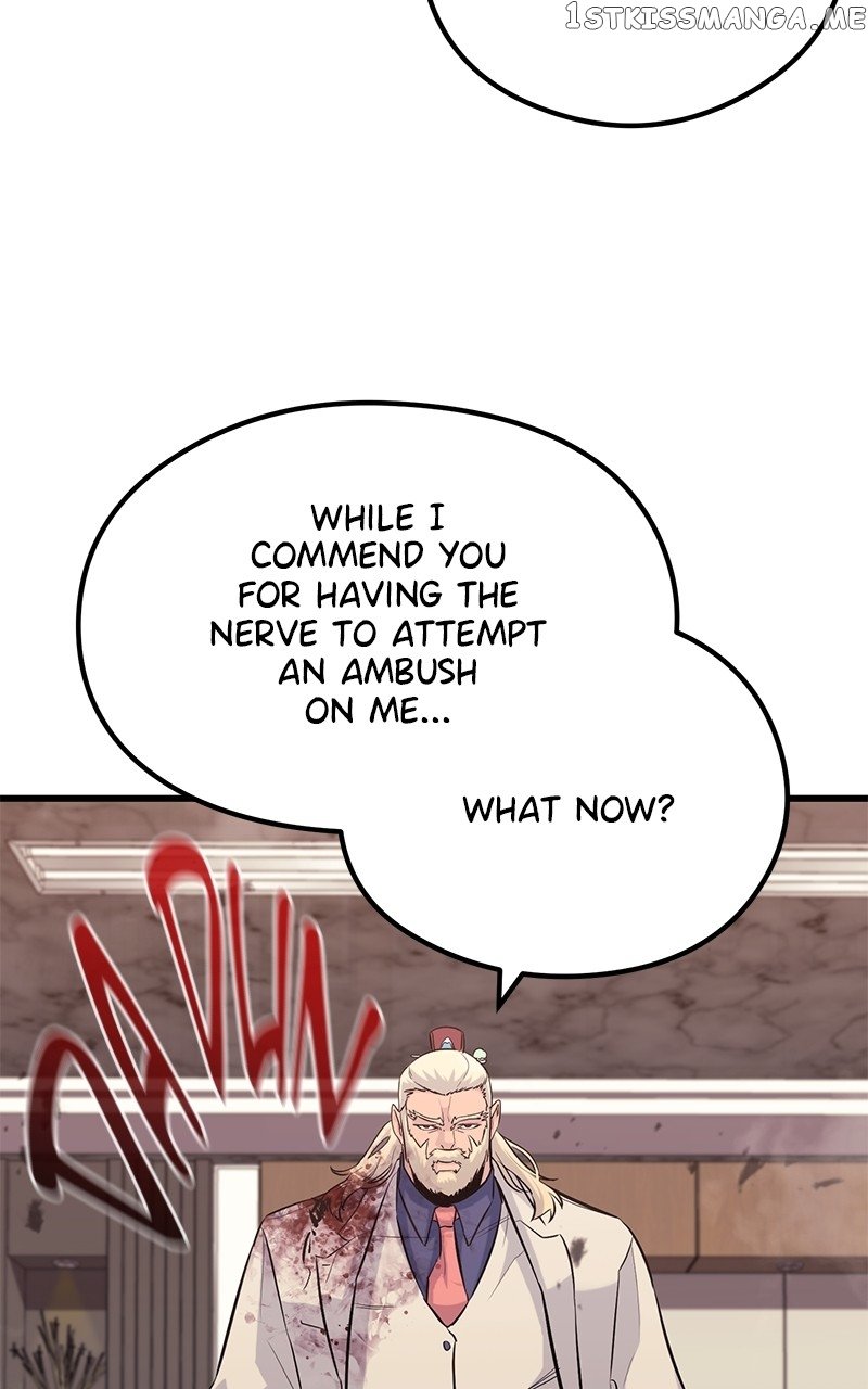 Phantom Spirit King Chapter 64 - page 72