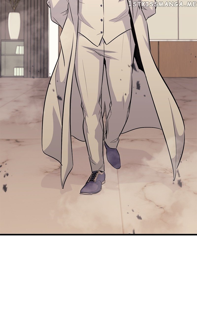 Phantom Spirit King Chapter 64 - page 73