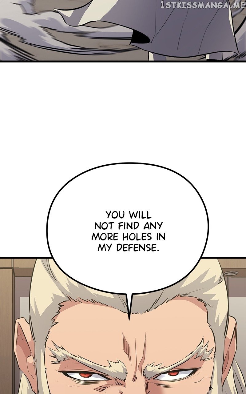 Phantom Spirit King Chapter 64 - page 75