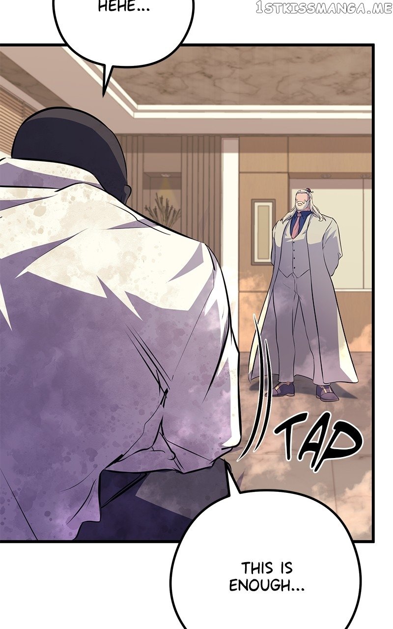 Phantom Spirit King Chapter 64 - page 77