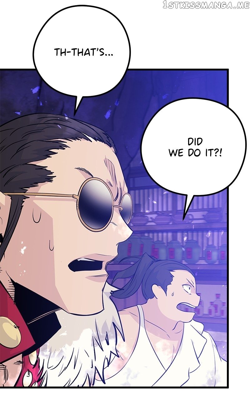 Phantom Spirit King Chapter 64 - page 9