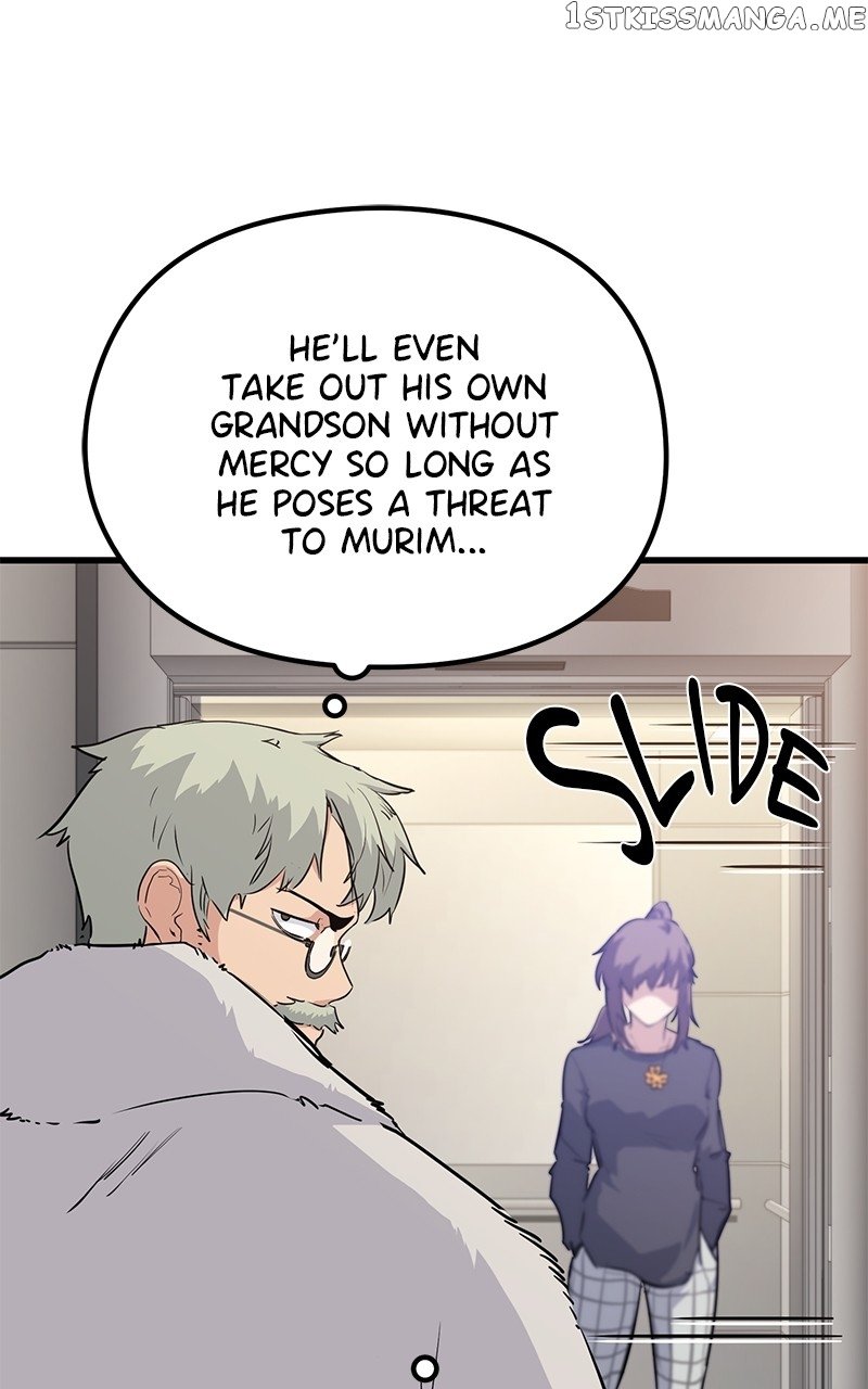 Phantom Spirit King Chapter 63 - page 120