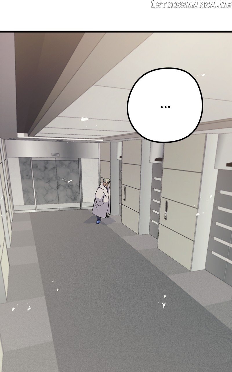 Phantom Spirit King Chapter 63 - page 125