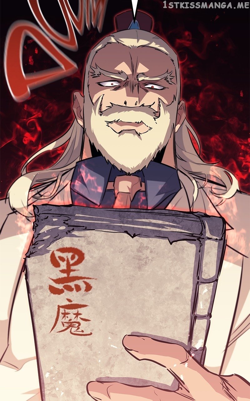 Phantom Spirit King Chapter 63 - page 131