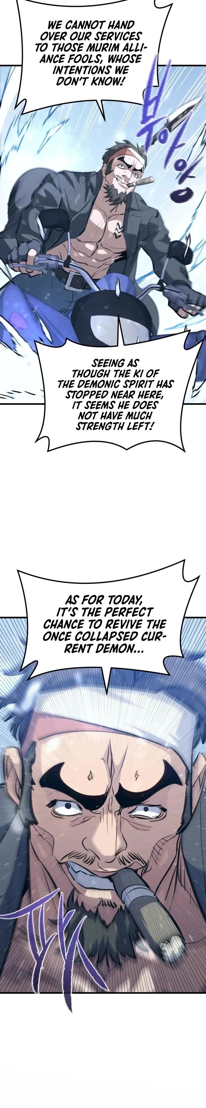 Phantom Spirit King Chapter 60 - page 18