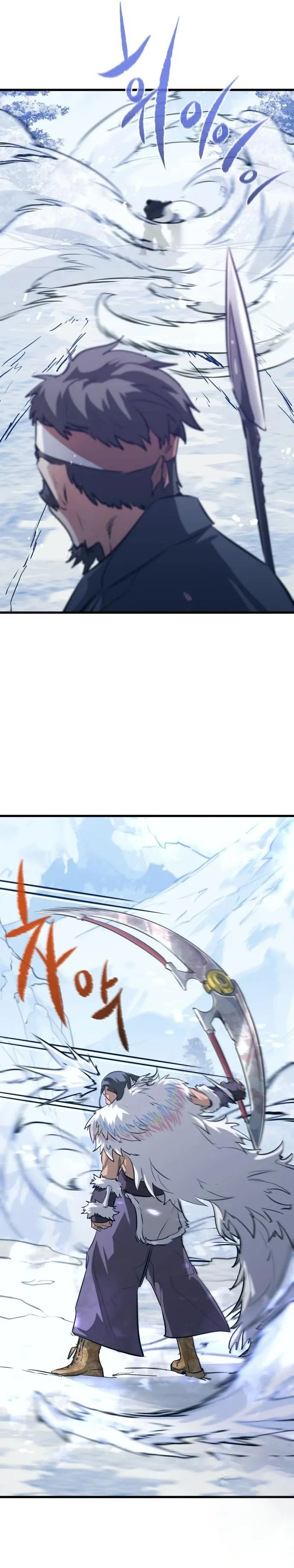 Phantom Spirit King Chapter 60 - page 21