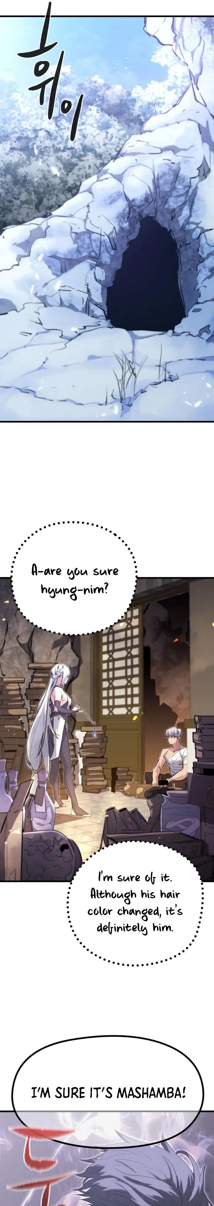 Phantom Spirit King Chapter 59 - page 13